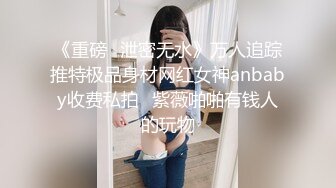 [MP4/ 546M] 熟女大姐 啊啊不行了浪不动了 我的腰 去老相好家吃完炒饭就开车 狂抠骚逼啪啪响 无套猛怼 大奶哗哗 内射