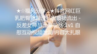 爱豆传媒 ID-5344 无能丈夫欺辱妻子被戴绿帽-语伊