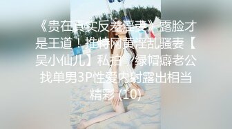 大学诚附近主题酒店摄像头偷拍楞青小伙给小女友买了对名牌鞋子就把她给睡了