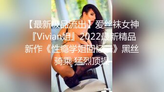 170CM眼镜妞大战头套男，超细美腿吊带肉丝