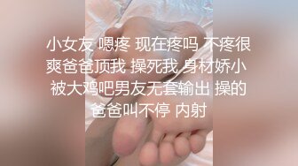 【OnlyFans】淫妻订阅福利【爱玩夫妻】绿帽癖老公换妻3P性爱 (1)