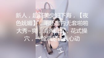 离异喷水少妇母狗-大学生-Spa-抽搐-搭讪-美女-勾引