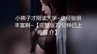 极品单亲妈妈教导儿子乱伦做爱5.0 儿子吸奶头打转转 摸小穴那个点点 无套操妈妈爆浆极爽内射