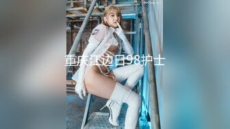 PsychopornTW 魅惑女優初面試