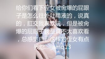 《宅男精品福利》青春无敌推特萝莉制服粉鲍少女福利姬【桐桐想喝牛奶】私拍，道具自嗨噗滋噗滋流白浆