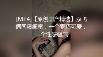 【新片速遞 】&nbsp;&nbsp;性感网红脸小姐姐！黑丝美腿收费房！抬起双腿玻璃棒自慰，抽插紧致肥穴，极度诱惑[2.4G/MP4/05:10:52]