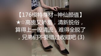 漂亮家政服务员的服务 小娇乳小粉穴给你不一样的体验操的非常舒坦