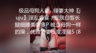 沈阳博士研究生前女友