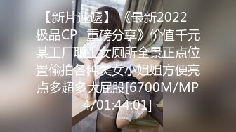 [MP4]网红女神最新极品超人气网红女神▌柚子猫▌七夕の绮梦幻想