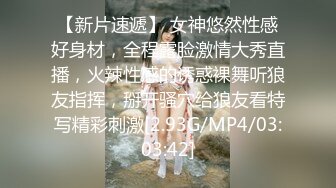 【边走边尿】推特烧婊子 御姐淫妻 【橙子橙子】 1月付费福利(6)