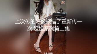 网红女神玩偶HongKongDoII玩偶姐姐新作纯爱性爱练习手册