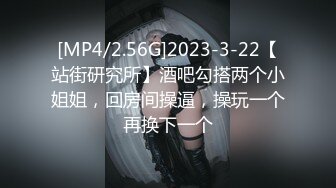 [MP4/ 3.65G] 米拉和主人的幸福生活长相清纯甜美极品妹子啪啪，逼逼无毛震动棒玩弄开档网袜高时长大秀