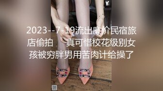 【极品稀缺破解摄像头】最新流出黑客破解摄像头偷拍正规医院妇科 产检、扩阴内窥检查2闺蜜无聊玩手机 (4)