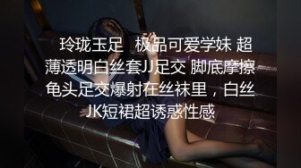 山顶风景独好 黑丝性感老妈与儿子在山顶玩母子乱伦秀