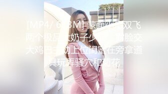 迷你级，坐标湖南，清纯邻家妹子【小白甜妹】吹风机加热逼这是什么操作，极品反差，骚劲上来了好疯狂！