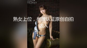 [MP4/ 1.33G]&nbsp;&nbsp;超SSS级颜值天花板纯欲系女神超仙级嫩模年年定制汉服玩弄粉穴 翘乳美⭐身材俏