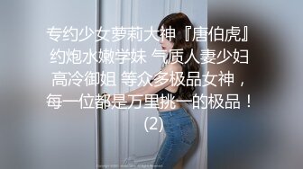 跟情人在家约炮的御姐【艳阳七月】大奶子黑丝，好浪的娘们，性欲极其旺盛 (2)