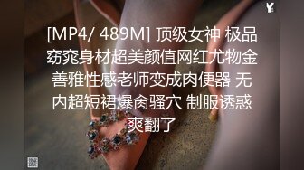 无套爆操车模各种情趣用品让车模换上展示跳艳舞