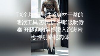 偷情成瘾的少妇，老公不行，只能让别人来满足！