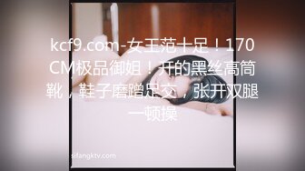 【吃深夜的火腿】 (24)