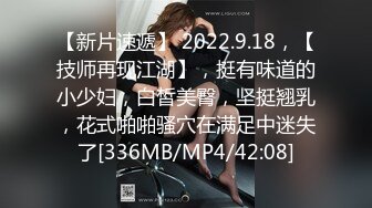 长春理工大学李岚边和男朋友打王者荣耀边和学生会主席操中间貌似还被男朋友发现了！