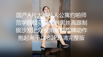 【极品稀缺❤️大开眼界】丰乳肥臀无毛白虎完美身材少妇裸体家政服务 这样的保洁阿姨你一个月给多少钱 超清4K原版无水印