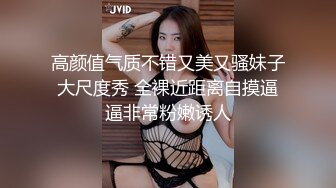 (起點傳媒)(xsj-101)(20221226)養子的秘密教學 ep3.TS