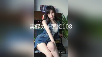 抖音微博网红【人间小爆炸】176极品纹身模特尤物大尺度写真集