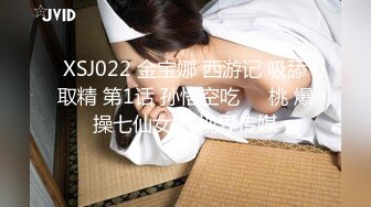 STP19002 极品女神『香港美少女』青蛇被法海下幻术，大威天龙，飞龙在天，波若巴麻哄怒降蛇妖