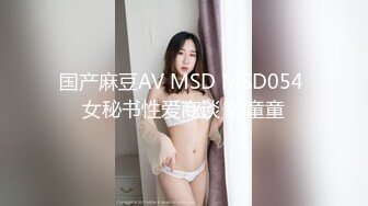 【新速片遞】&nbsp;&nbsp; 酒店约操有点婴儿肥的美女同事❤️完美露脸最后射了她一脸[898M/MP4/15:22]