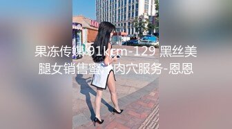 女神级清纯美妞终于不带义乳了，两个刚整的大奶子，开档黑丝双指扣穴，振动棒抽插出水，翘起美臀掰开给你看