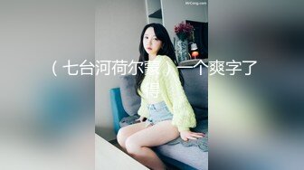 人妻自慰片段-孩子-泄密-眼镜-大二-高潮-闺蜜