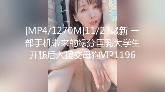 《重磅卐网红泄_密》万狼求购极品身材媚黑舞蹈教练反_差婊loopyy不雅私拍视图裸舞啪啪COS供黑人肏1409P 93V