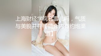 海角社区淫乱大神我的母狗房东❤️拉少妇房东树林里举腿爆操逼都被过路的看到了到家继续干颜射她脸上