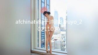 【MJ精品】三人组灌醉MJ清纯良家少妇??玩胸玩穴暴力抽插～绝对刺激