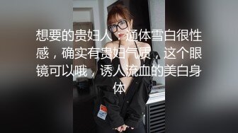 扇女友小嫩屁股