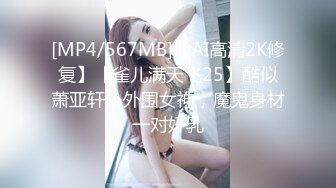 兔子先生 TZ-089 爸气十足EP16-巨乳美女的性感肉体-樱井美里