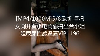 [MP4/ 506M]&nbsp;&nbsp;极品蜜桃CC~约炮榜一大屌哥哥无套做爱嗯嗯，回报哥哥的爱