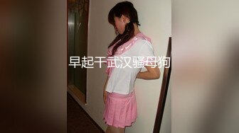 穿着睡衣的小少妇，全程露脸无毛骚穴，撑爆小嘴的大鸡巴，主动上位抽插夹的好紧，让大哥干的高潮冒白浆刺激