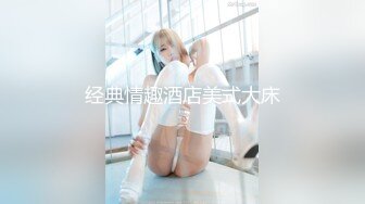 91CM-209.苏然.拜金母狗人妻.骑操朋友丰臀巨乳人妻.淫水白浆四溢.91制片厂