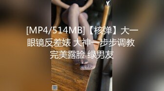 软萌甜美反差小仙女『柚子猫』❤️性感黑丝JK学妹自己抱紧双腿让大鸡巴学长插小蜜穴，把清纯学妹操成淫荡小母狗