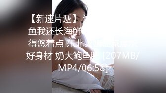 【下集】鲜肉参加大屌肌肉派对