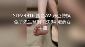 [MP4/ 2G] JK装双马尾小姐姐 丰腴甜美灵动迷人 精致娇躯风情撩人在沙发上就忍不住用力亲吻揉搓啪啪尽情抽操冲刺水印