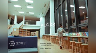 贵州六盘水学生妹互换-打电话-大学-反差-眼镜