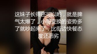 核弹巨乳！【老公不在家】12月最新付费(2)圣诞福利