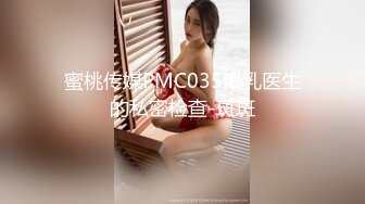 afchinatvBJ亚细亚_20210503SaxophoneMagic编号C79EC7A2