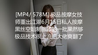 ♒露脸COSER♒极品反差婊小玉儿口交无套啪啪视频流出 多姿势操到内射粉穴中出