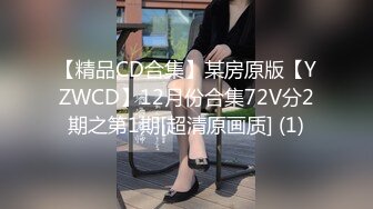 特色情趣酒店偷拍貌似很累躺着做爱的年轻男女搞完也不洗洗就关灯睡觉