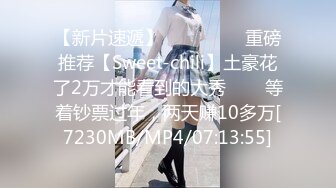 【新片速遞】2022-6-5新流出家庭旅馆❤️近景偷拍分头哥约炮星巴克漂亮服务员女友舔逼毒龙啪啪啪[499MB/MP4/01:05:12]