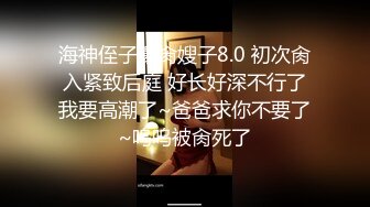 最新9月无水订购，爆火OF网红情侣【Sofia】福利⑤，国人小伙为国争光，各种玩肏00后哥伦比亚白人大美妞 (1)